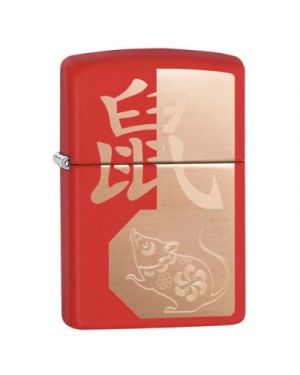 Zippo Year of the Rat